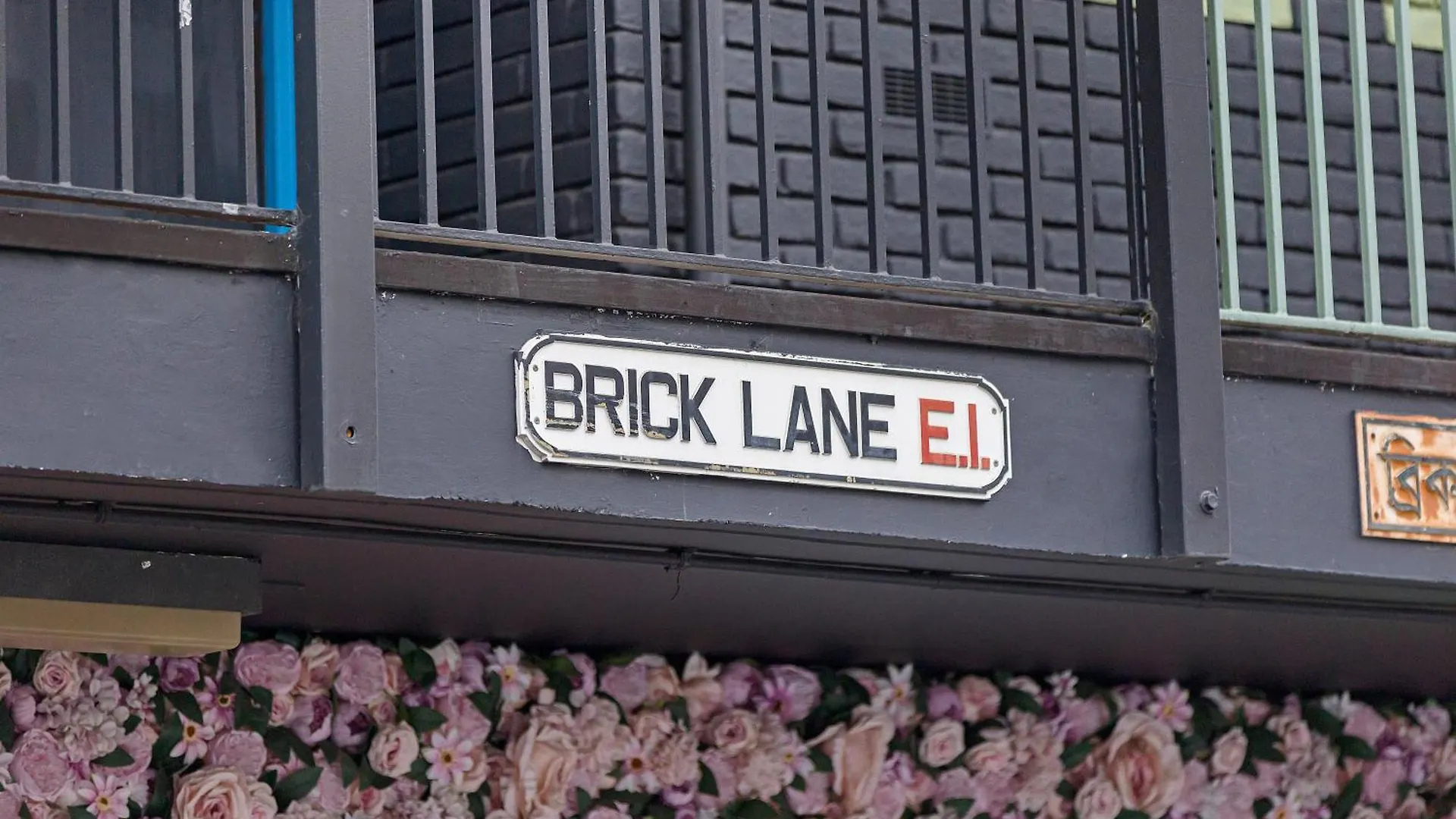 Appartamento Brick Lane Chill - 2 Bdr - 8 Ppl Londra